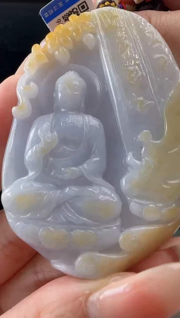 【闪购商品】翡翠吊坠(不含链)未镶嵌YJ@@960Q1J09530