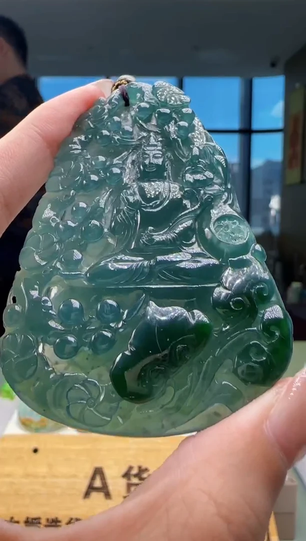 【闪购商品】翡翠挂件未镶嵌MM@@960Q7J01273