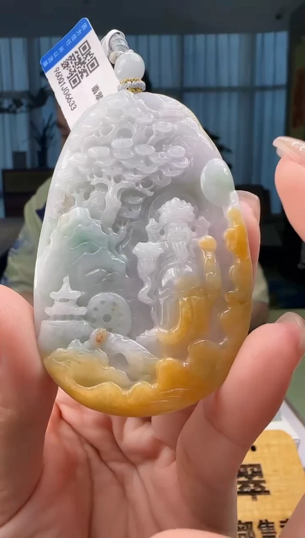 【闪购商品】翡翠吊坠(不含链)未镶嵌XY@@960Q1J06633