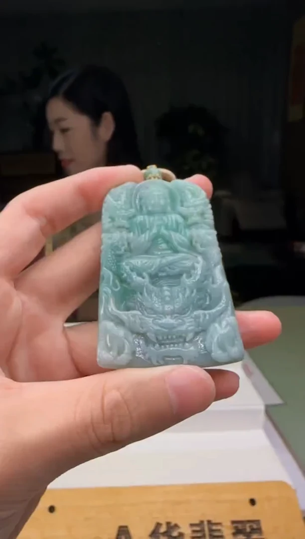 【闪购商品】翡翠挂件未镶嵌DY@@960Q7J01848