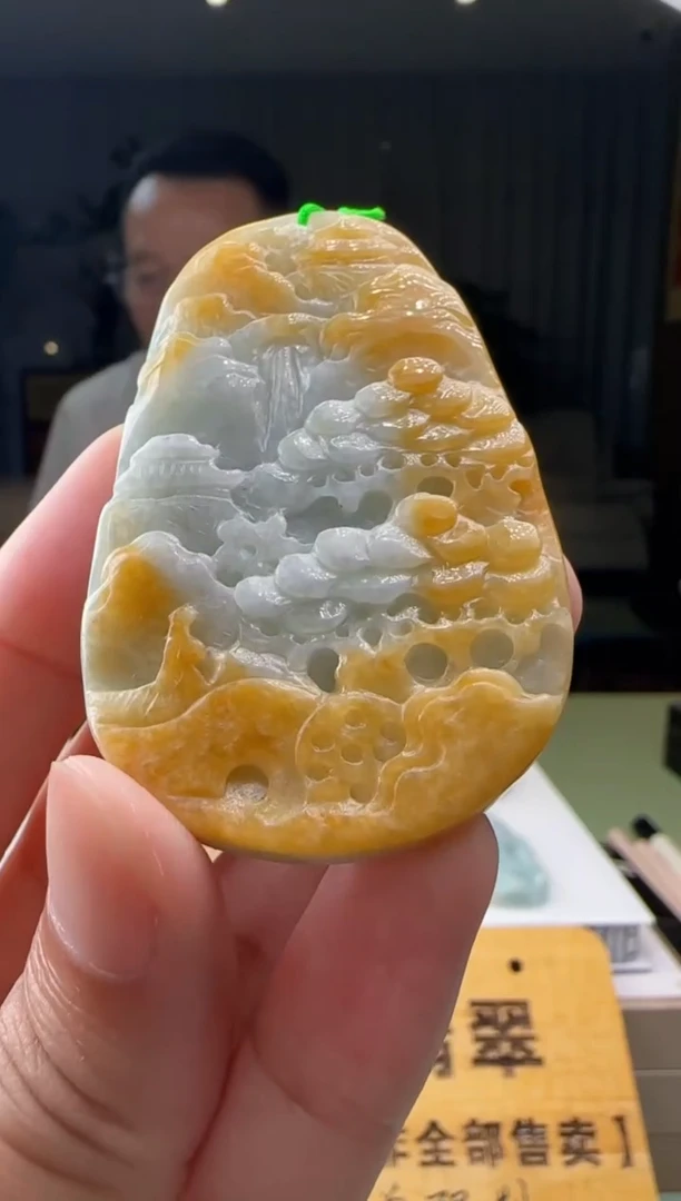 【闪购商品】翡翠颈饰未镶嵌XM@@WSPY01884