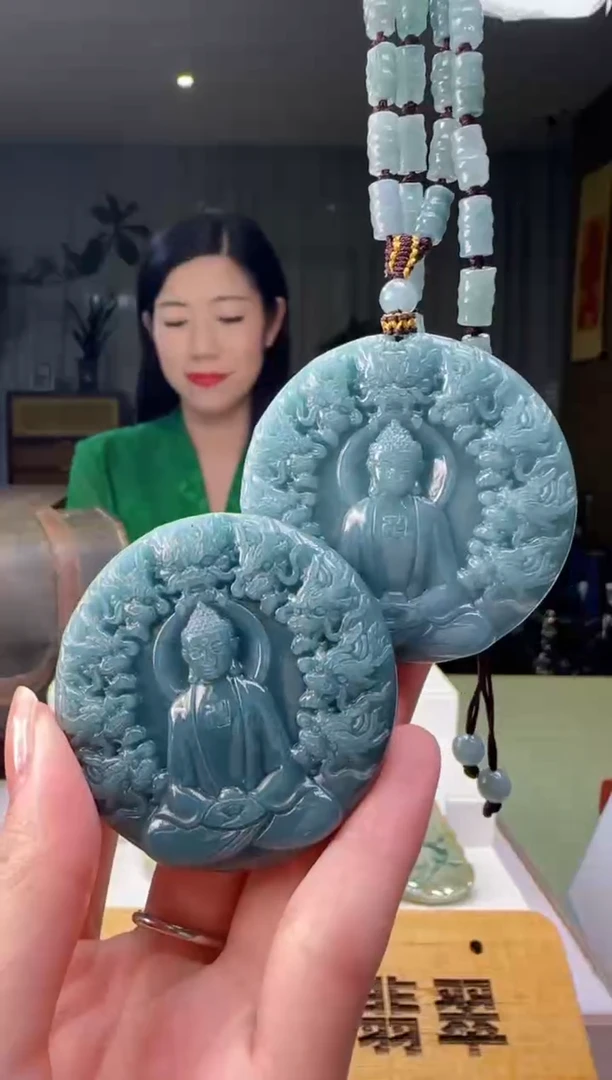 【闪购商品】翡翠吊坠(赠链)未镶嵌多样性发一CC@@WS40816H032