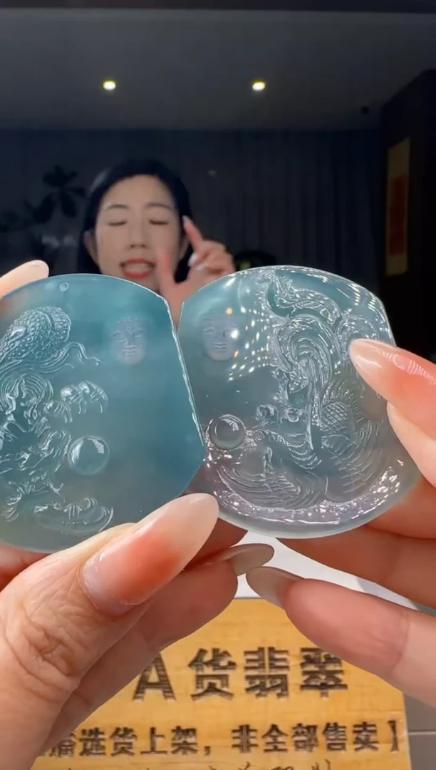 【闪购商品】翡翠吊坠(不含链)未镶嵌多样性发一对YJ@960Q3J05129