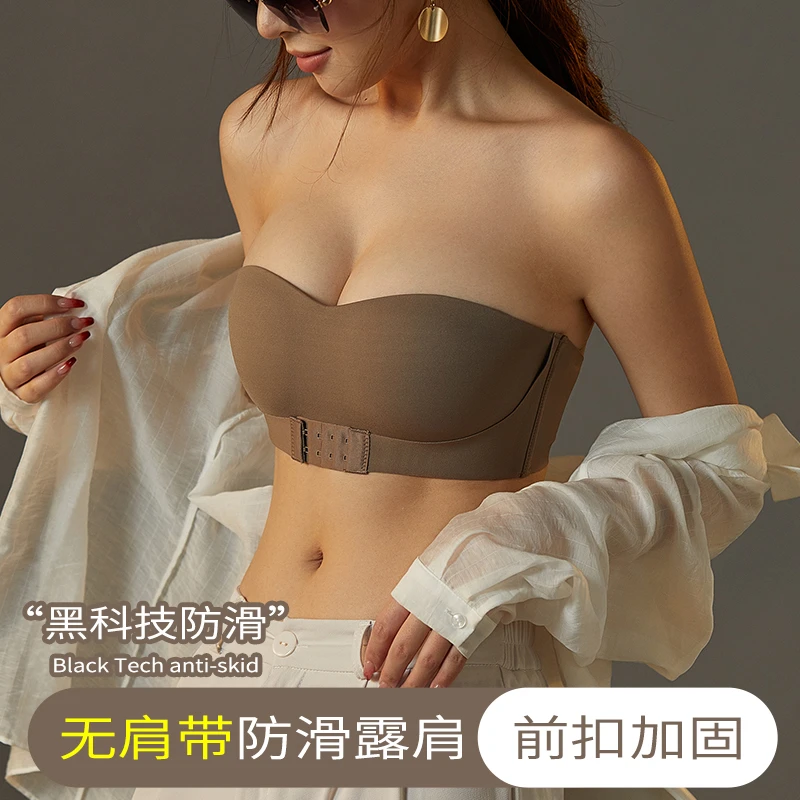 无肩带内衣女夏季薄款防走光抹胸裹胸聚拢上托露肩光面无痕文胸