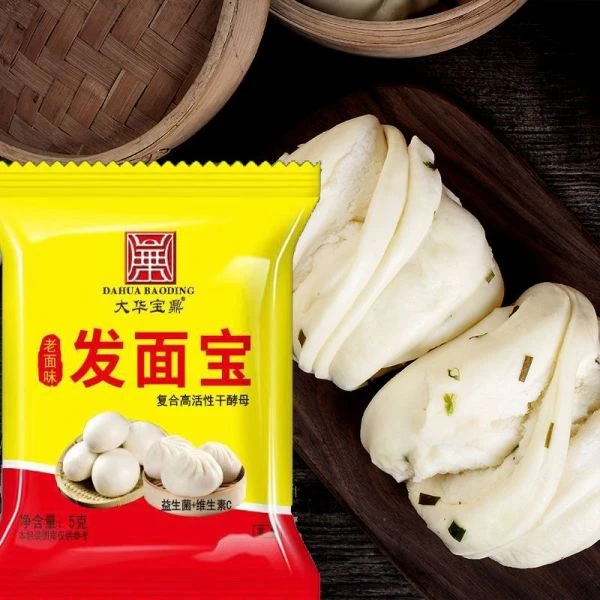 大华宝鼎老面味发面宝 发酵迅速 口感蓬松 小袋包装 方便卫生酵母
