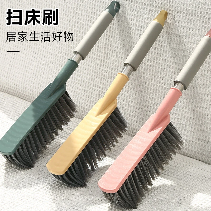 家用床上沙发清洁神器卧室长柄软毛刷床笤帚扫炕刷子除尘刷扫床刷