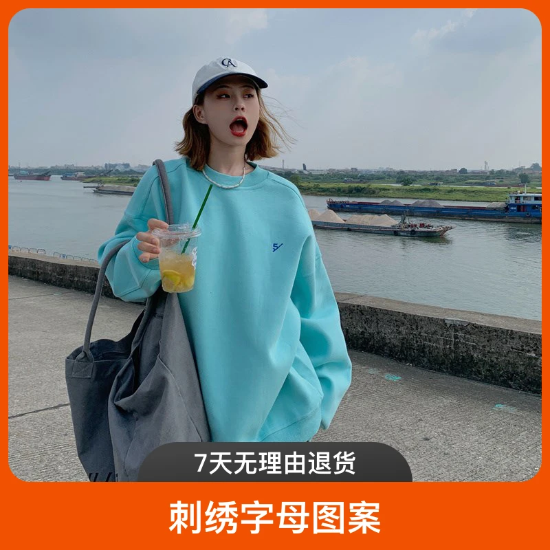 湖蓝色卫衣女装秋冬季2025新款宽松大版春秋薄款oversize潮牌加绒