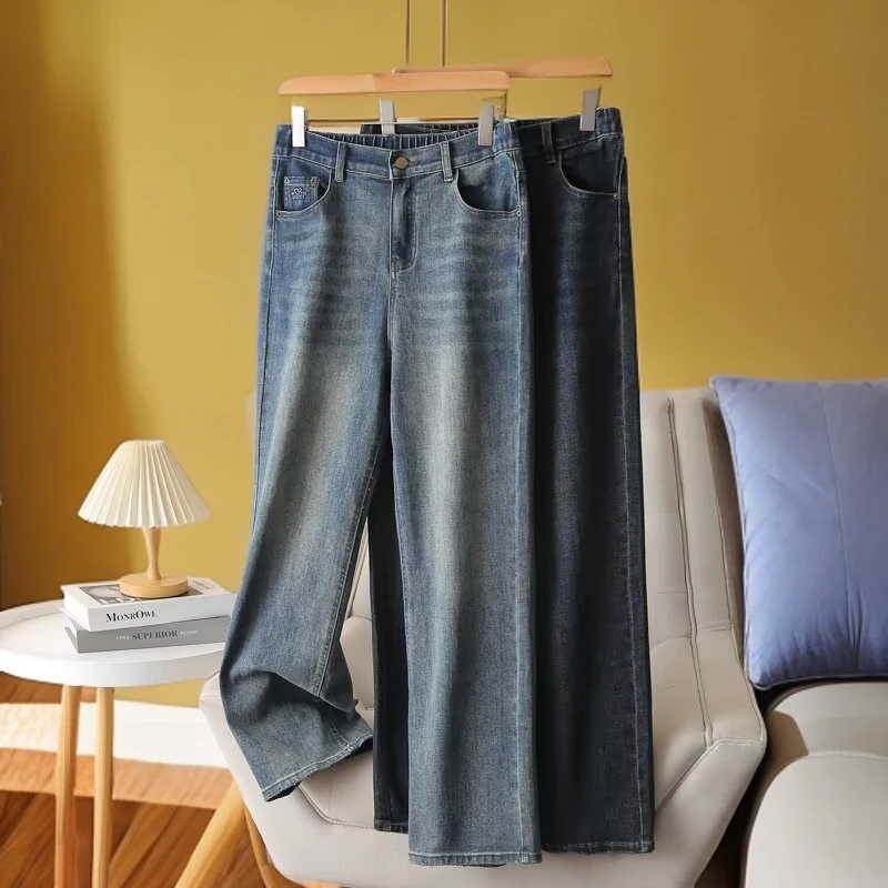 胖MM【100-200斤】大码字母款高腰弹力微喇叭裤修身显瘦气质牛仔裤