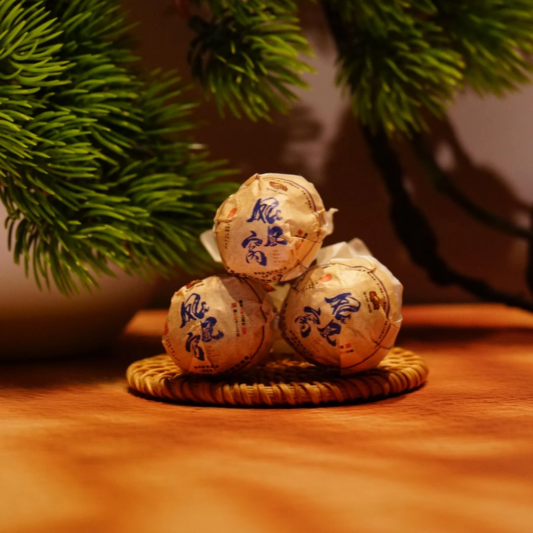 2022年 凤凰窝 古树龙珠  普洱生茶