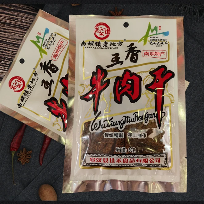 四川南坝特产小零食五香原味牛肉条牛肉干熟食小吃60g佳禾食品15g