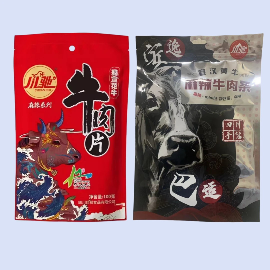 四川特产南坝牛肉片熟食100g袋装办公室休闲零食佳肴麻辣牛肉零食