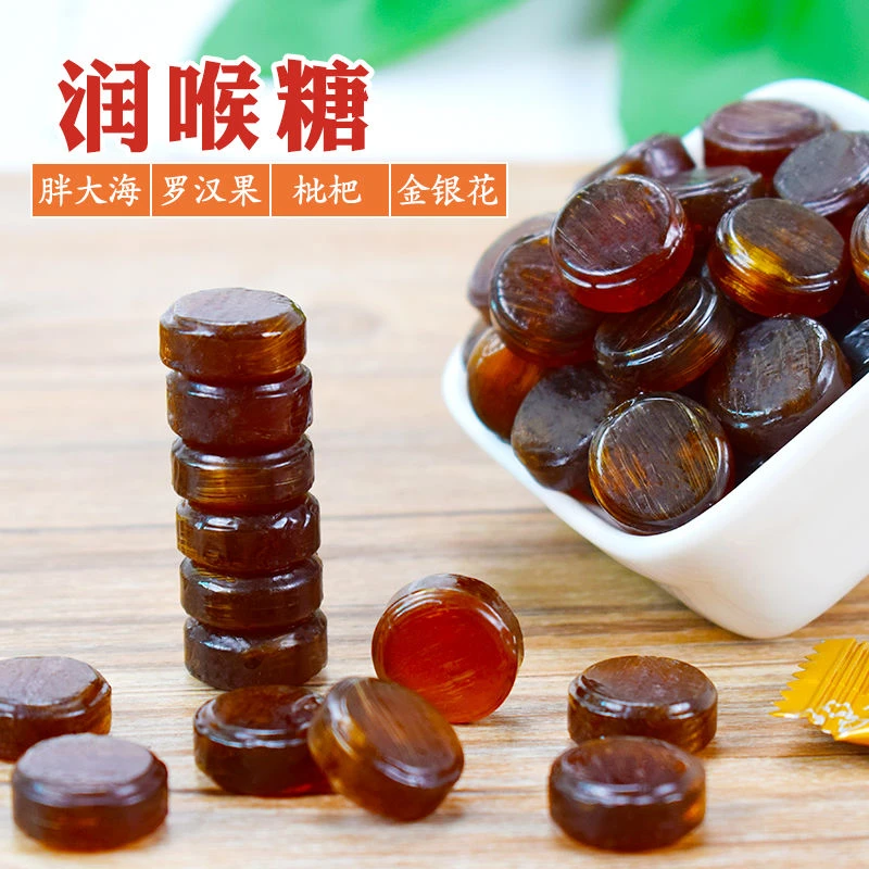 金银花胖大海枇杷罗汉果薄荷糖清凉糖清新口气招待糖果零食批发