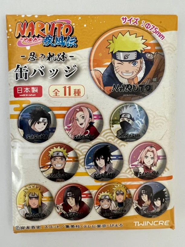 【火影忍者】忍之轨迹吧唧徽章 默认代拆