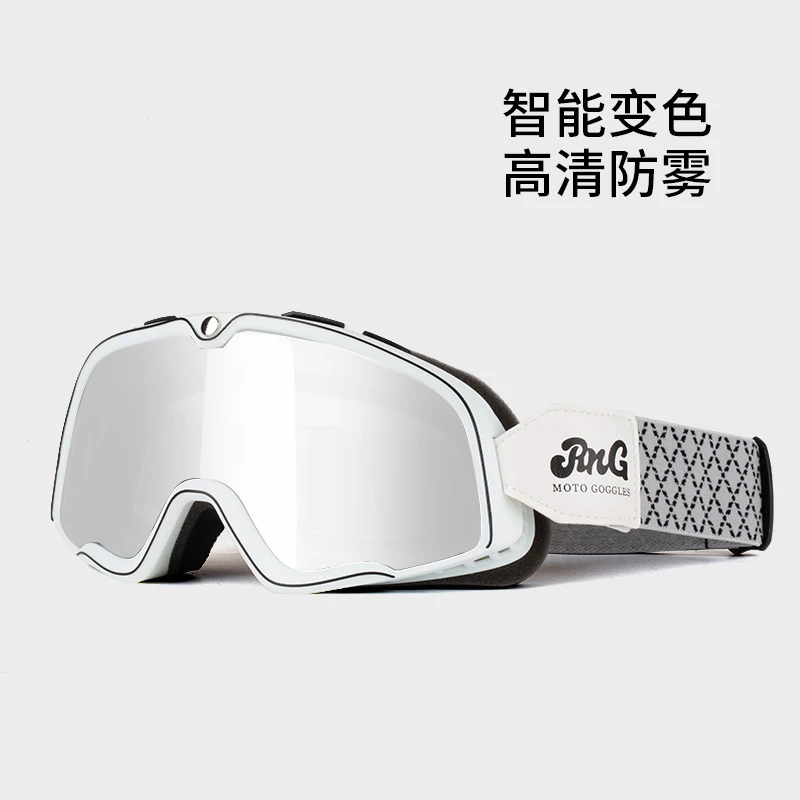摩托车巡航头盔护目镜防晒风镜挡风高清面罩镜片防水防雾复古通用