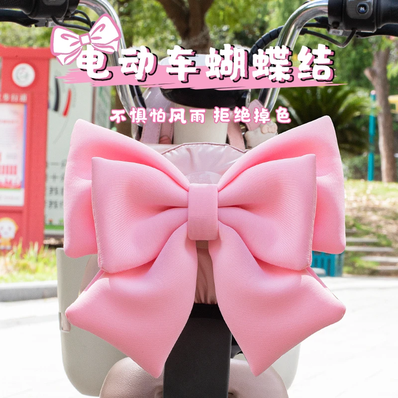 蝴蝶结电瓶电动车摩托机车头盔装饰小配件挂件可爱摆件车后座尾部