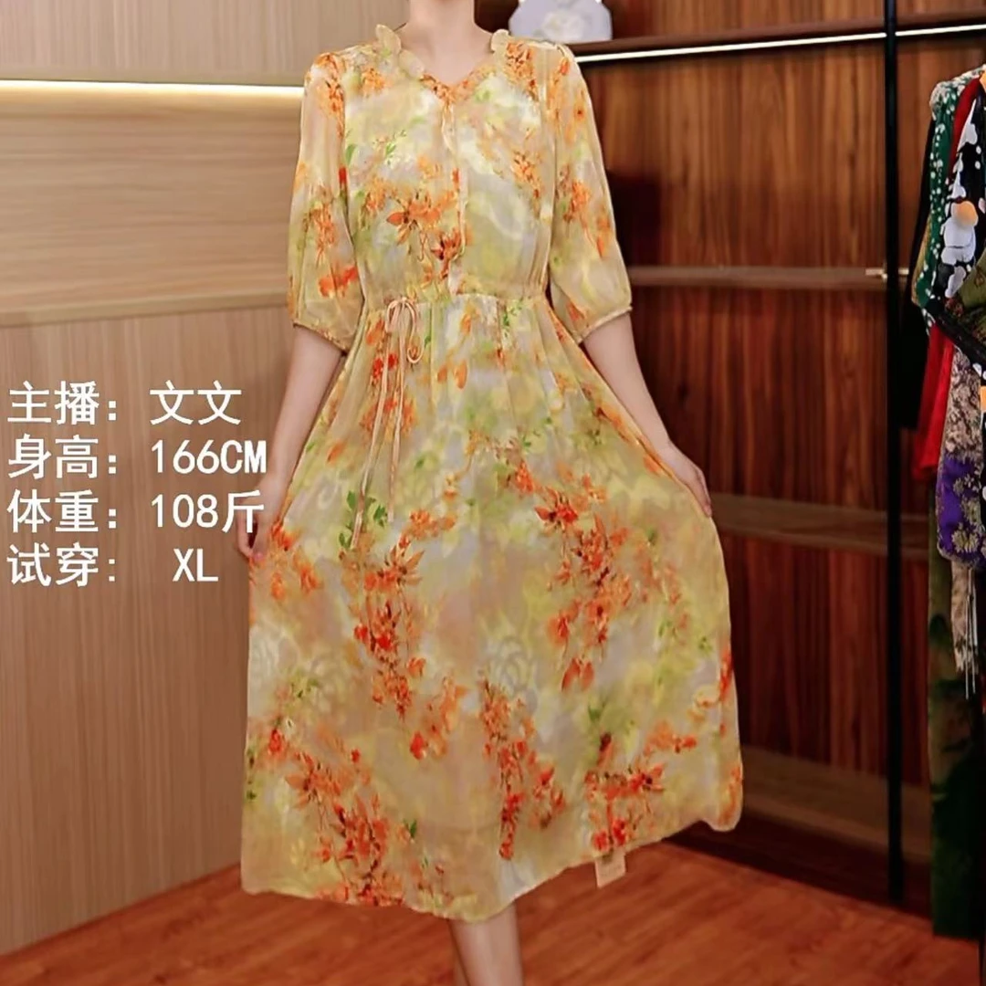 2266-11新款女士夏季连衣裙