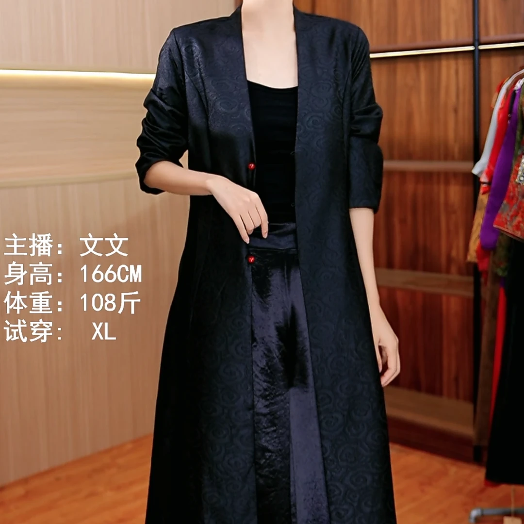 7080-25新款女士长袖风衣