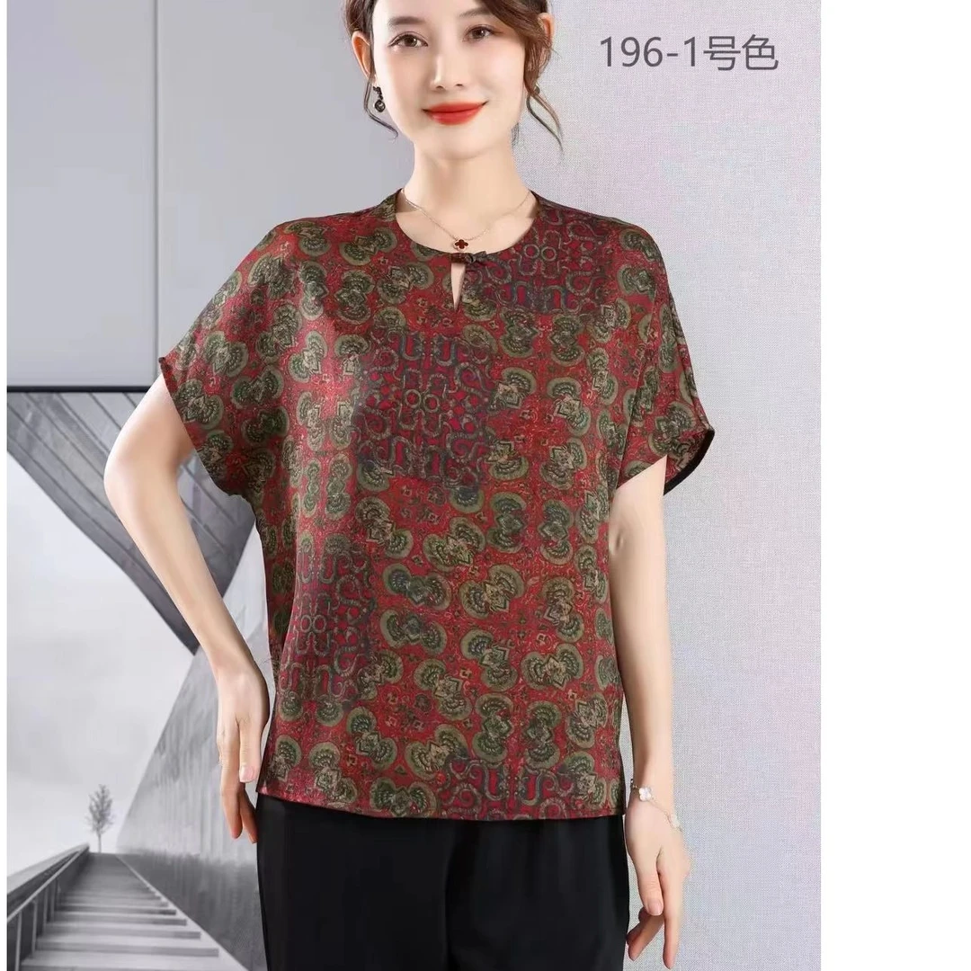 9-196-11新款时尚舒适小衫