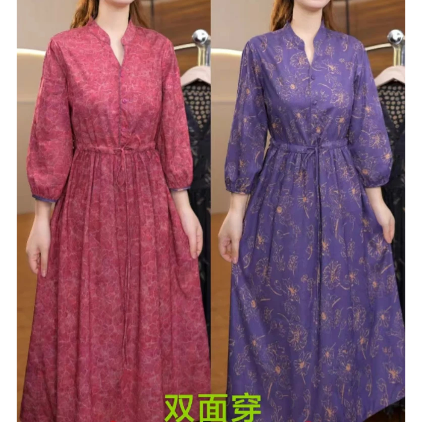 7729-28新款女士双面穿连衣裙