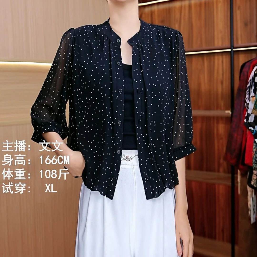 5333-11(满天星）新款女士外套上衣小衫