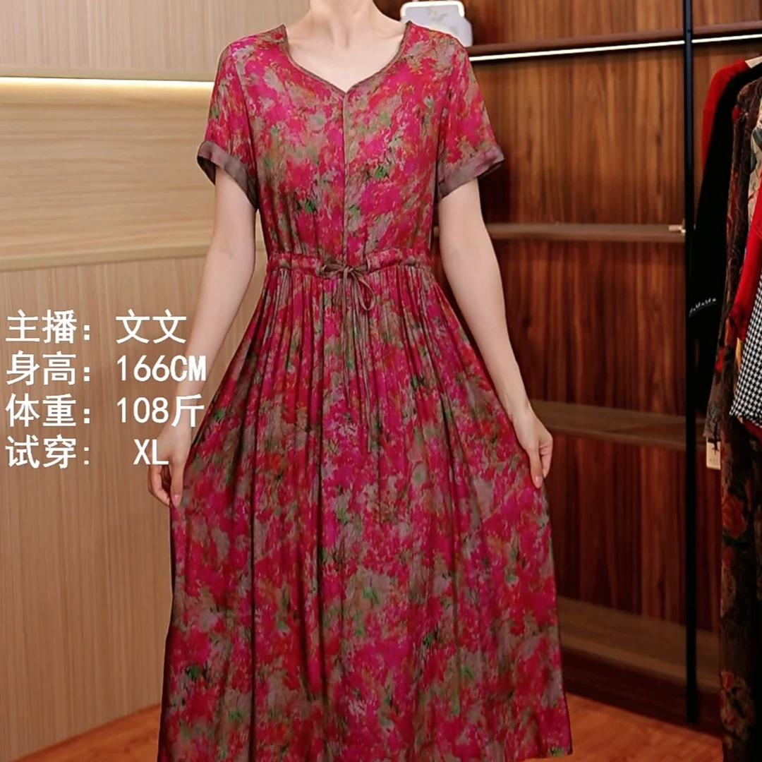 1966-11新款舒适时尚印花连衣裙