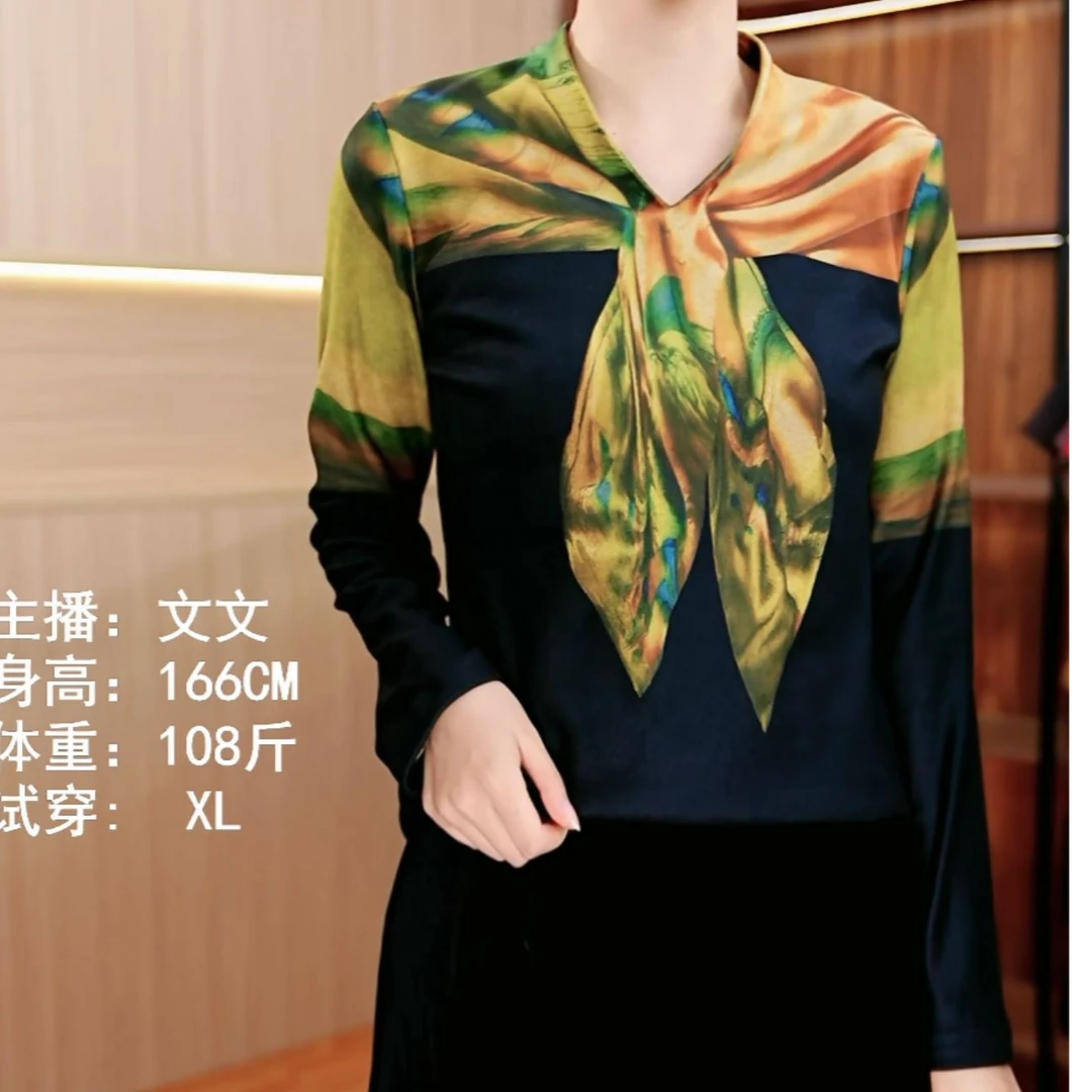 6680-11新款女士小衫上衣