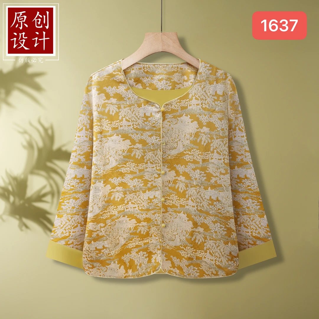 1637-11新中式国风盘扣刺绣上衣