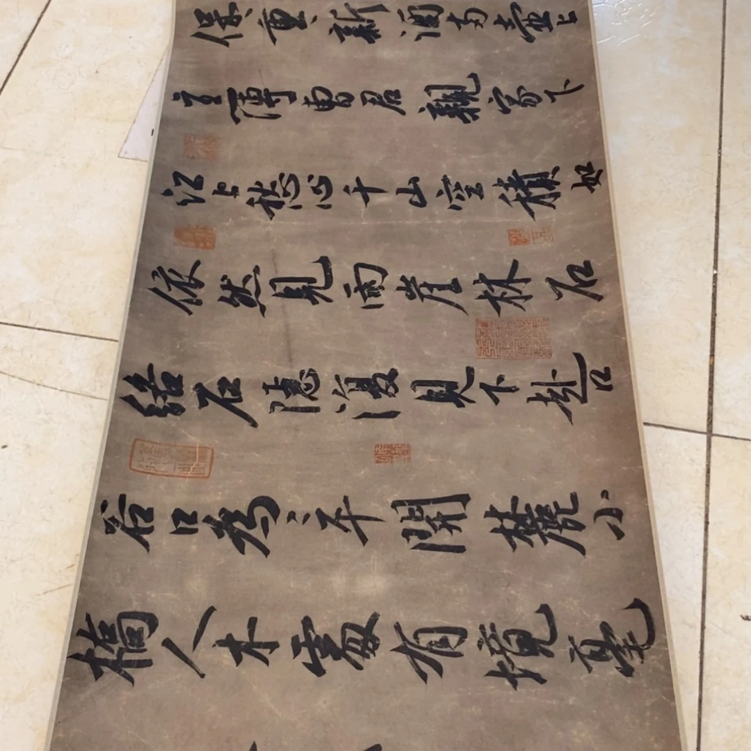 【闪购商品】书法泽**设国画