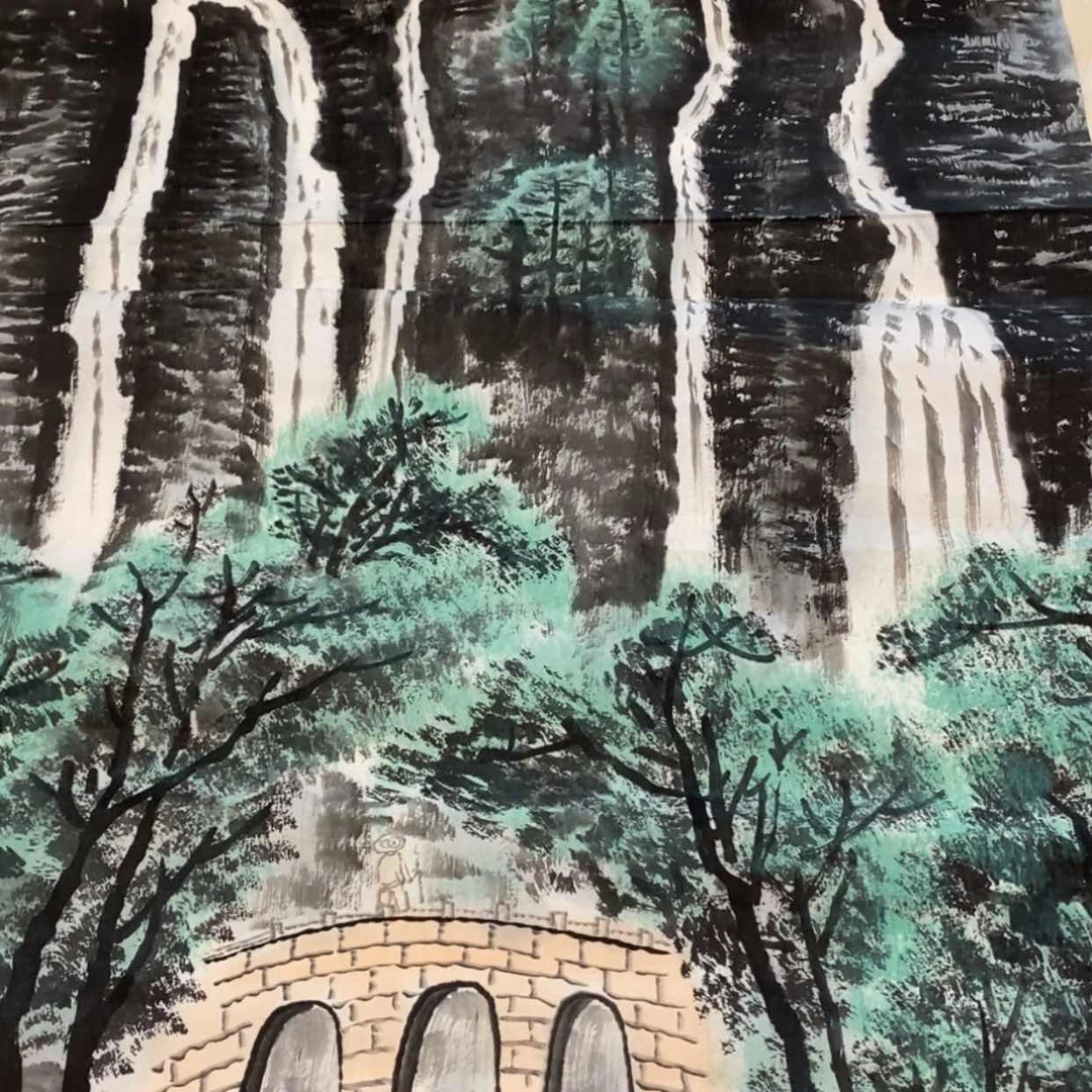 【闪购商品】书法谦*国画