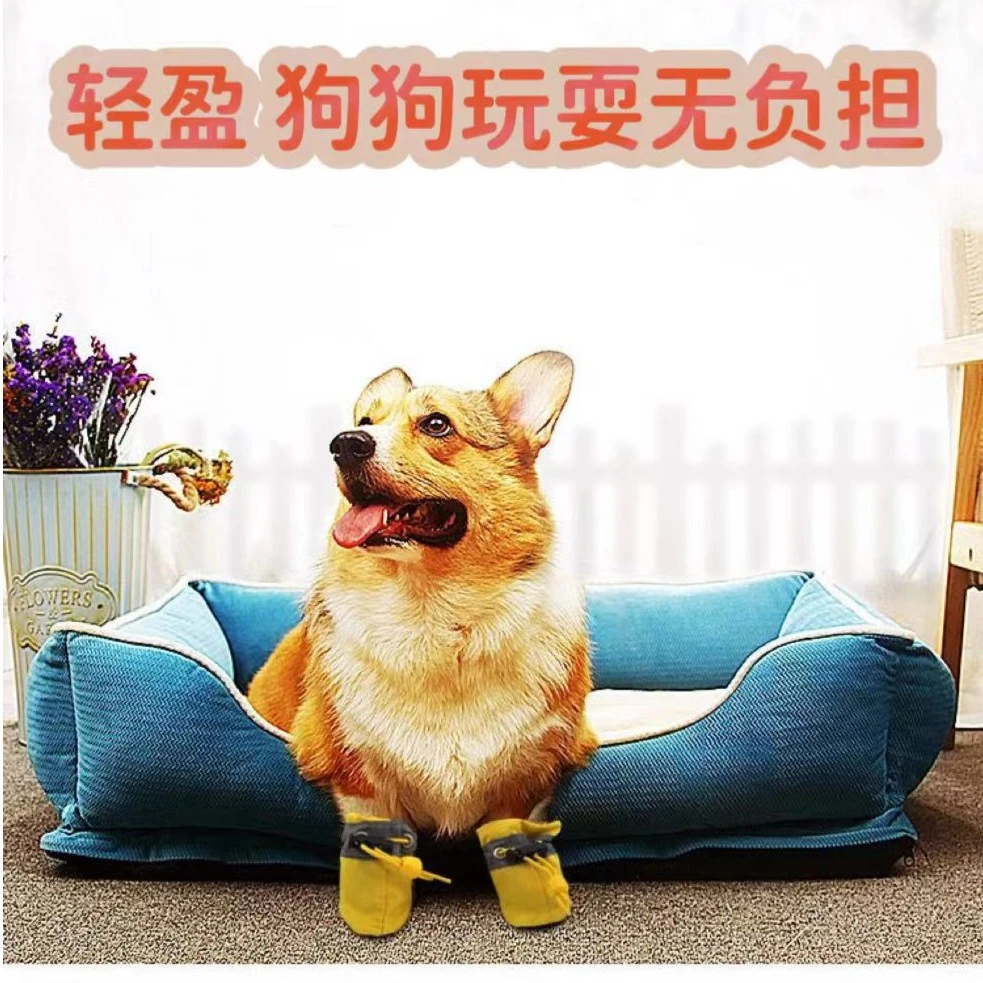 狗狗鞋子泰迪秋冬季中小型犬防水不掉小狗外出宠物软底加绒狗鞋靴