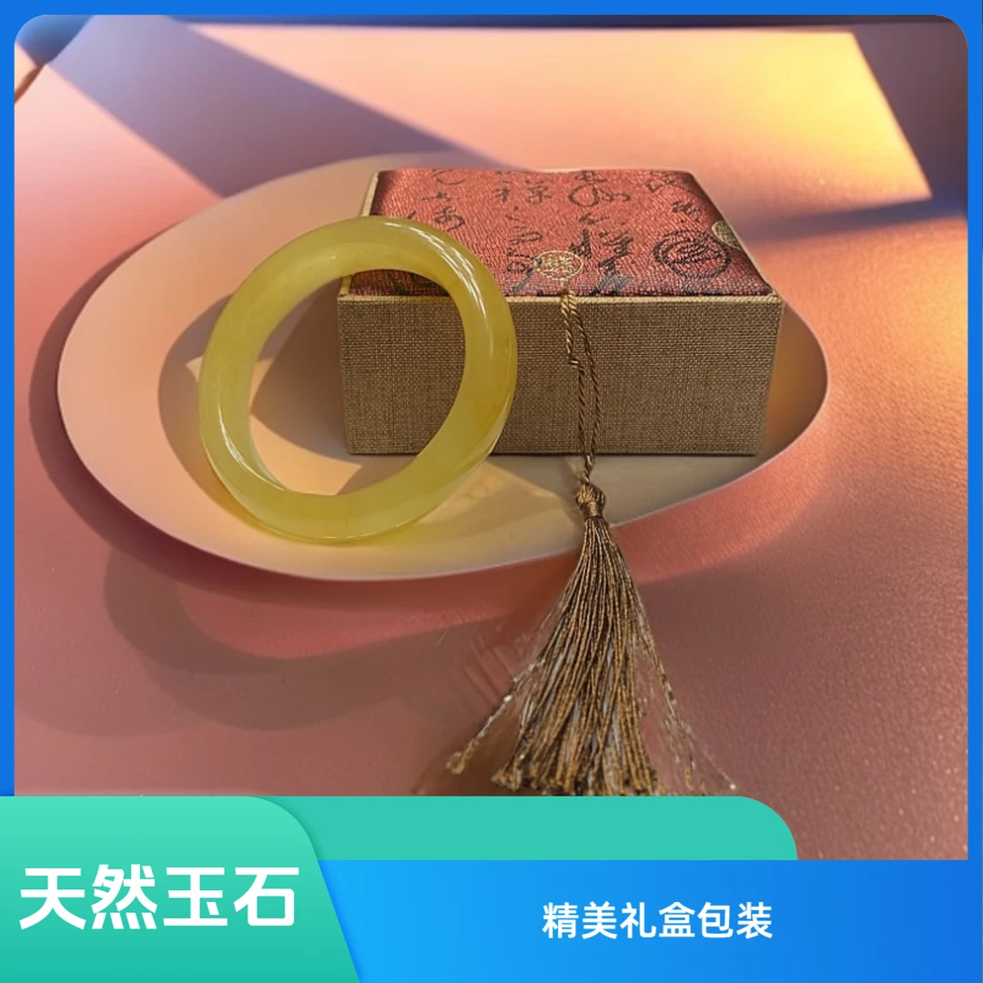 天然玉石黄龙玉精美手镯古典优雅奢华高档气质古风冰透时尚高冰