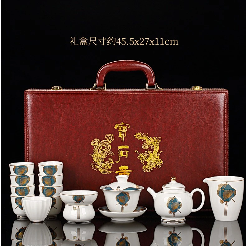 羊脂玉功夫茶具套装家用办公室会客高档轻奢泡茶小套礼盒实用盒装