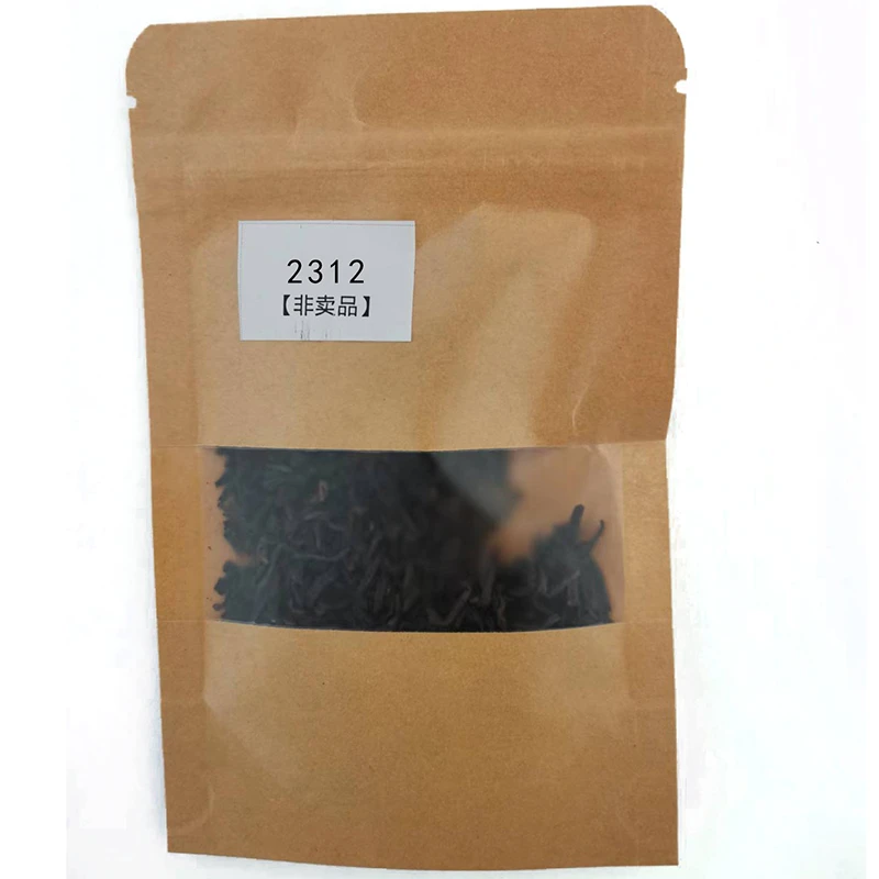 三鹤2312茶样