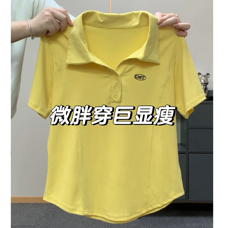 大码胖mm200斤简约原宿风正肩休闲翻领短袖t恤女夏季百搭潮牌上衣