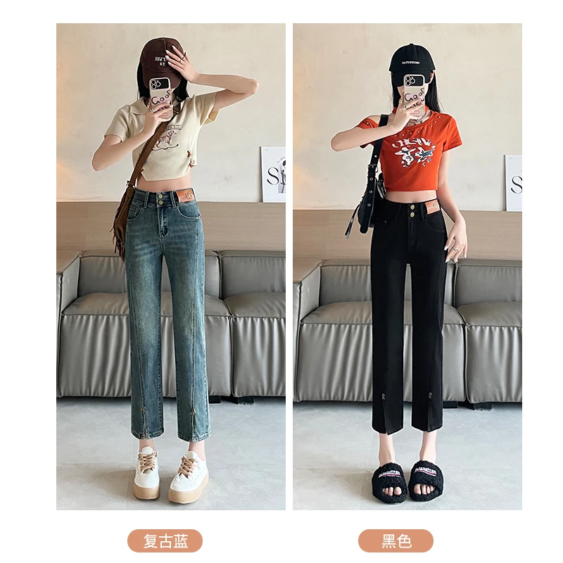 高腰显瘦窄版烟管牛仔裤女2024年新款春秋季时尚百搭直筒九分裤子