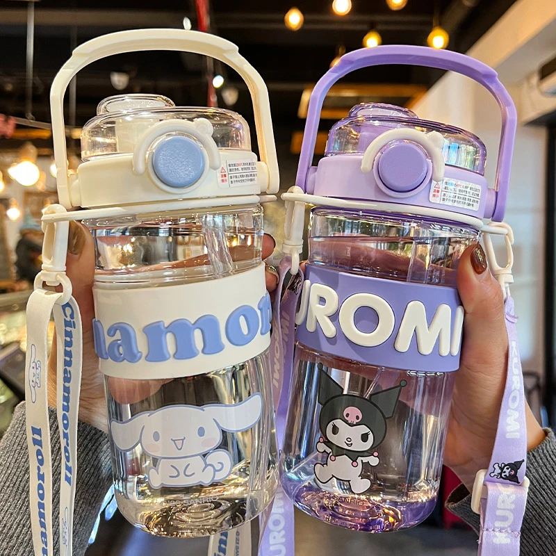 库洛米儿童水杯女孩夏天tritan吸管杯子夏天小学生便携双饮杯防摔