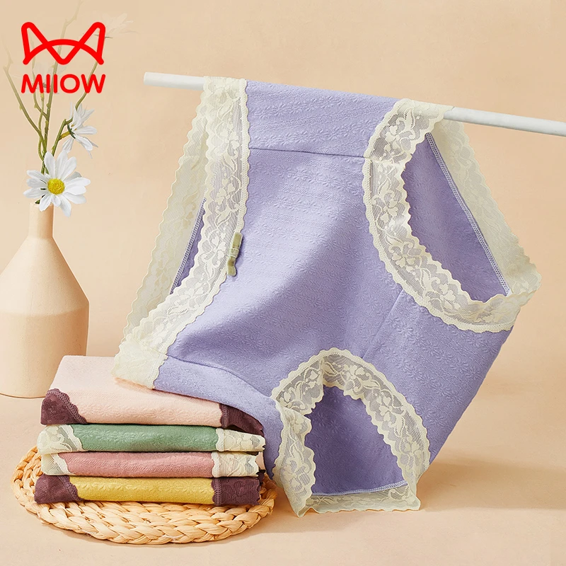 MiiOW/猫人3条【大码舒适款】棉感大码高档蕾丝内裤女款 抗菌妈妈裤