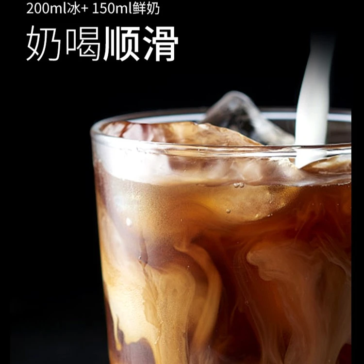 每优健萃左旋速溶黑咖啡 3g*40袋/盒【专属】