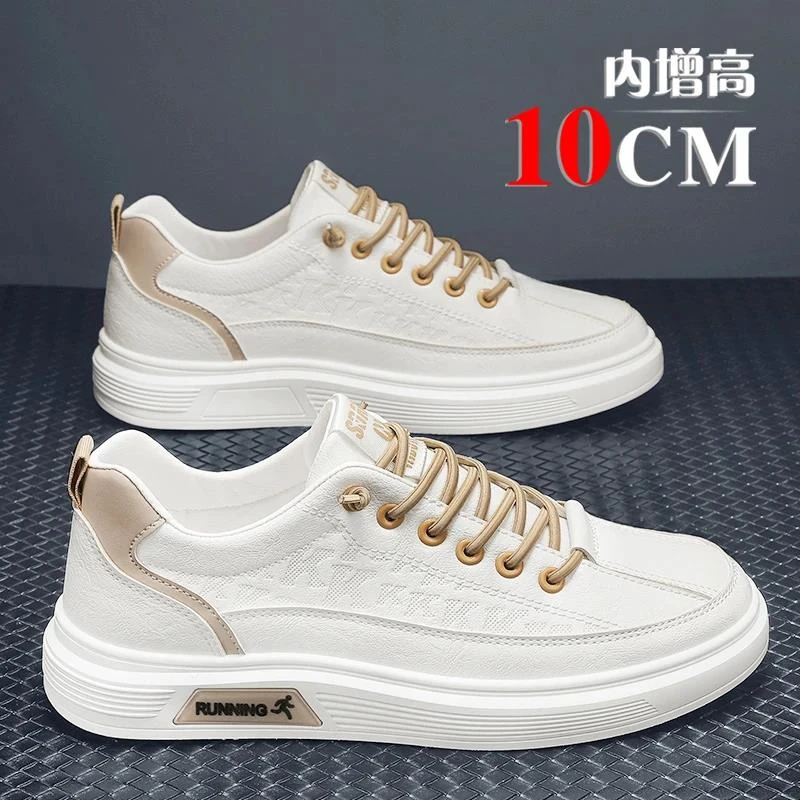 隐形内增高男鞋10cm秋季透气软底休闲板鞋男士小白鞋高档轻奢潮鞋