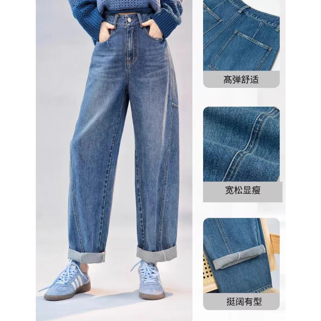 【赵大喜】现货！海盐牛仔裤 | 100.%蒓棉 弯刀九分裤.前片斜褶