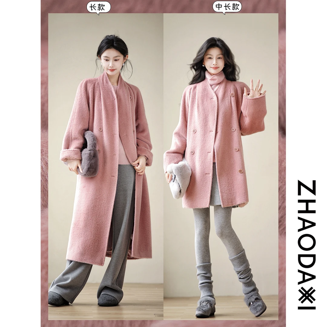 【赵大喜】现货！镇店苏力“001大衣-新发布 | 苏力羊驼大衣女