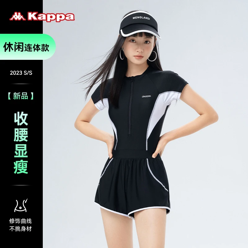 Kappa游泳衣女士连体夏季时尚新款游泳专用快干女款大码保守泳装