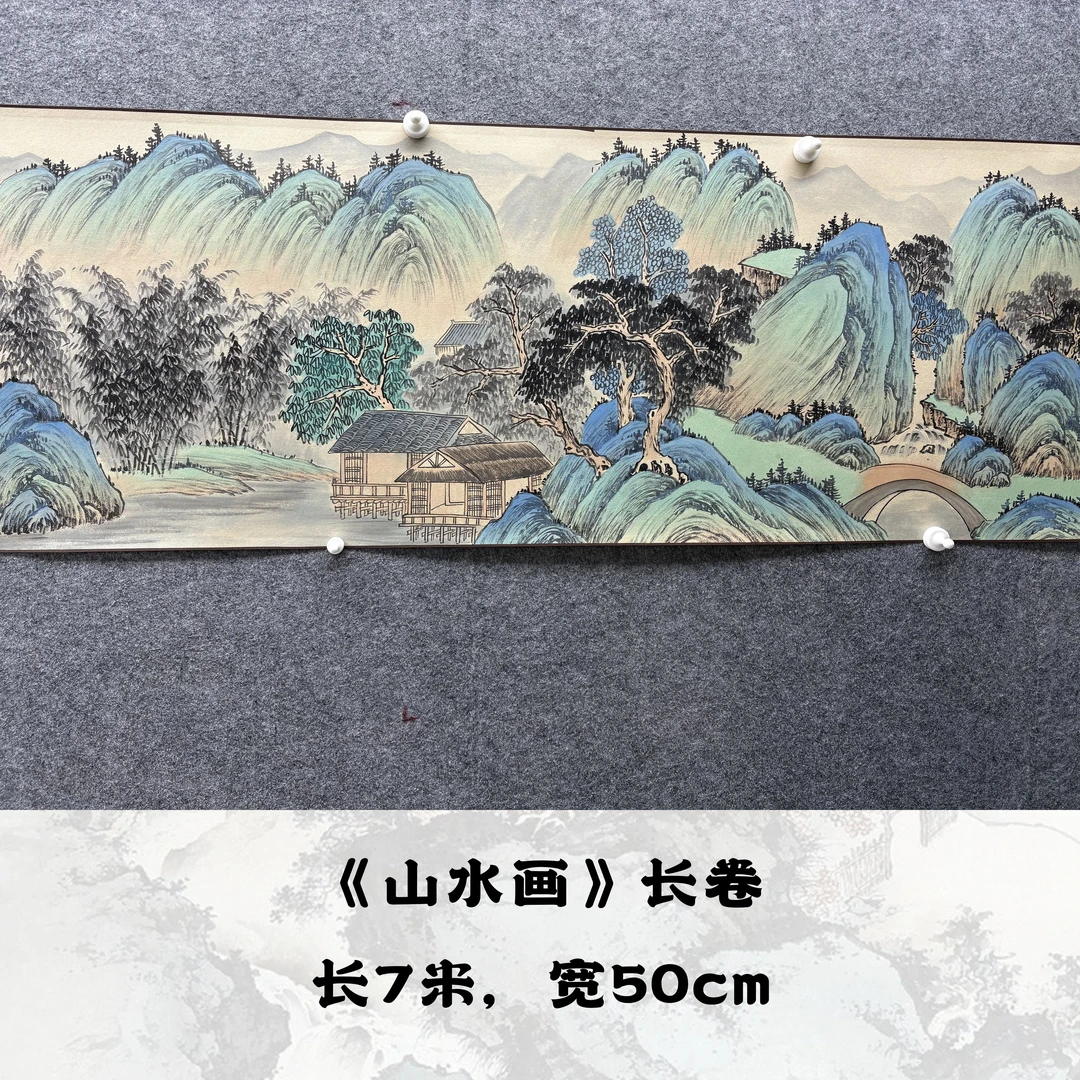 【手卷】欧阳宾700*50cm手绘礼盒作品（9）