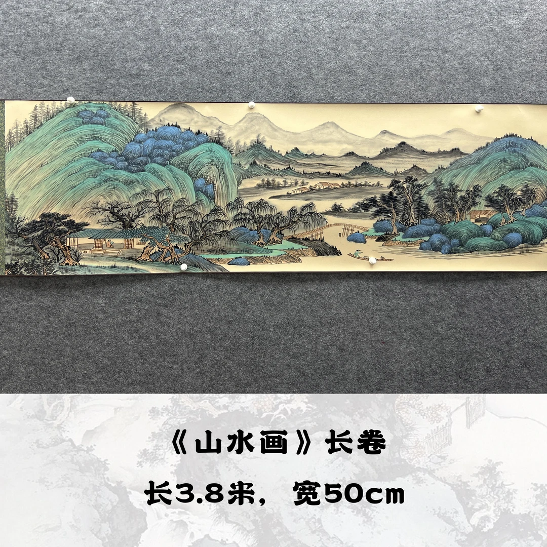 【手卷】齐振家书法3.8*50cm手绘作品(3)