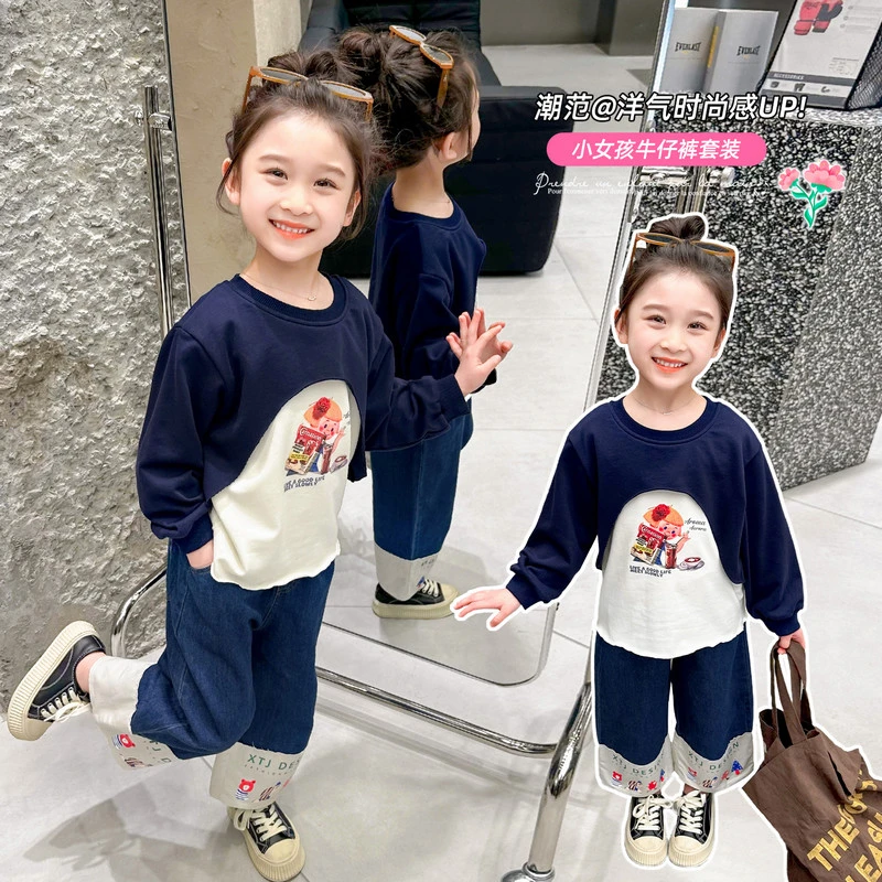 女童韩版时尚套装春秋季2024新款儿童装女宝宝春装洋气牛仔裤套装