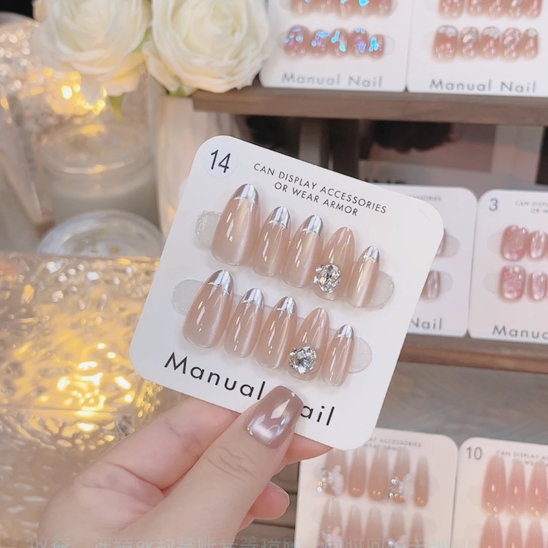 魔镜法式-高级气质东洲水晶钻美甲穿戴甲 中椭圆1112