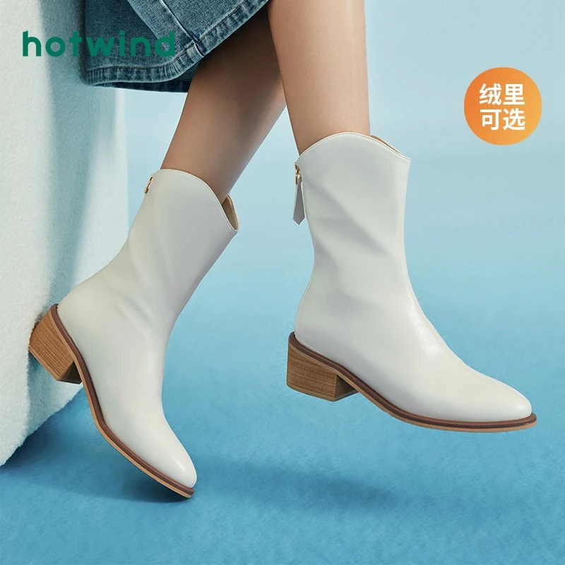 【粉丝回馈】热风2023年冬季新款女士时尚休闲靴H84W2803