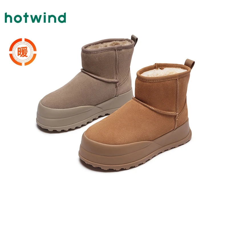 热风2024年冬季新款女士时尚休闲靴H89W4837