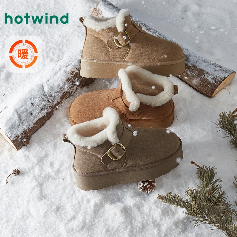 热风2024年冬季新款女士时尚休闲靴H89W4D05