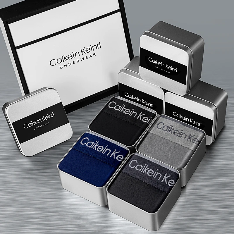 CaikeinKeinri男士内裤男四季透气7A抑菌男生内裤送男友礼盒装